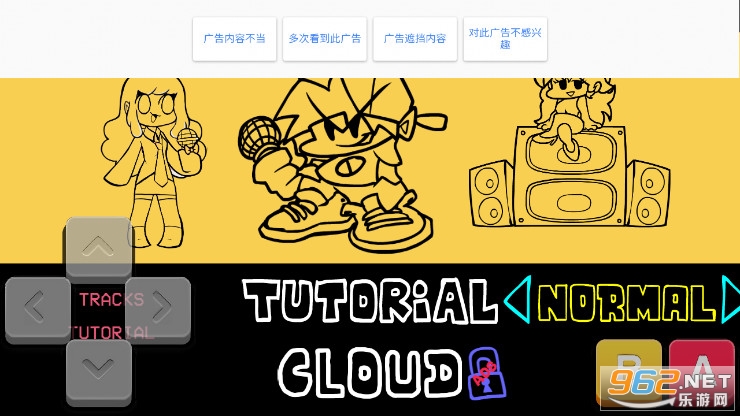 周五夜放克cloud仙贝学长模组(FNF vs Cloud)截图2