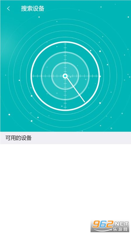 eˬ���°� v1.0.8��ͼ0