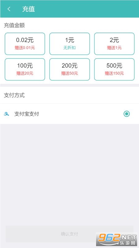 eˬ���°� v1.0.8��ͼ2