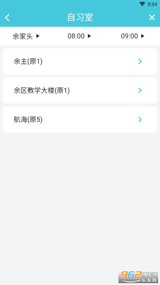 ��������(����������)���°��ͼ2
