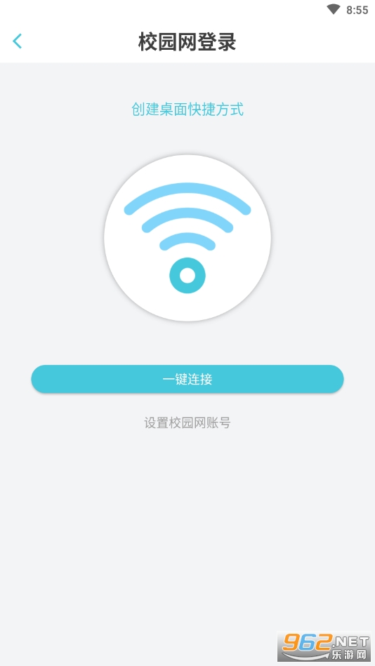 ��������(����������)���°��ͼ1