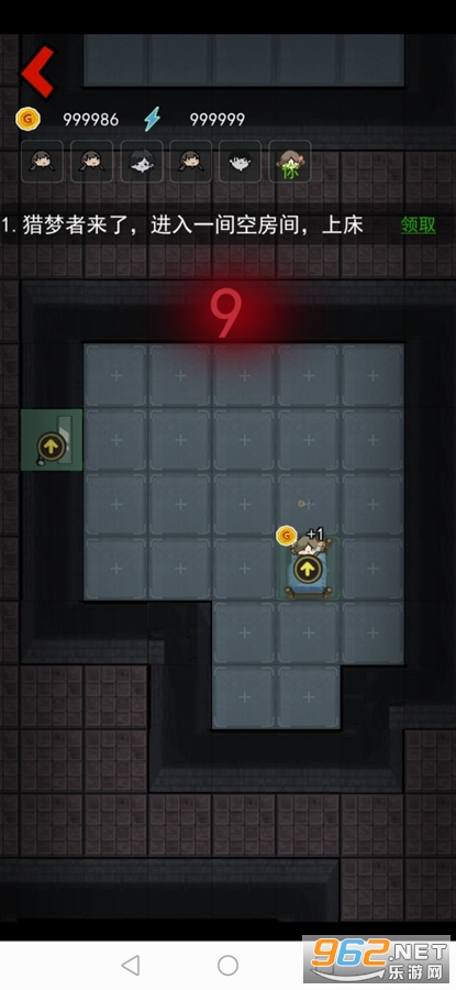 �͹�����С��Ϸ���治�õ�¼����ʵ����֤��v1.8.0��ͼ2