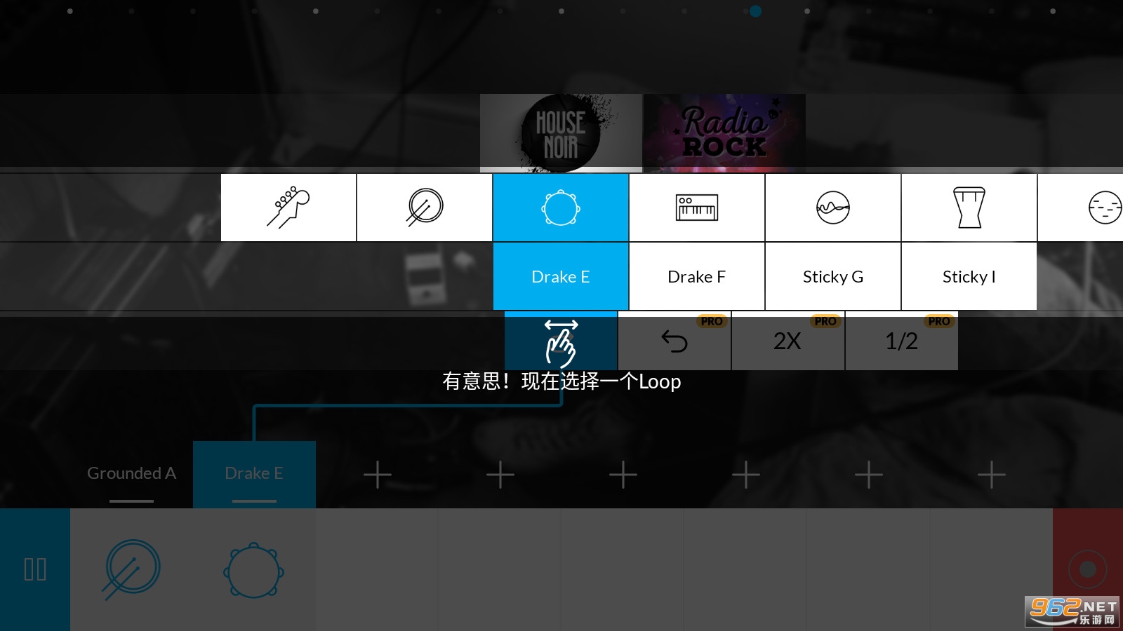 Music Maker JAM���İ�v6.15.6��׿���ͼ1