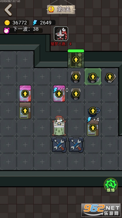 �����������ǹ��������v1.0.7��ͼ0