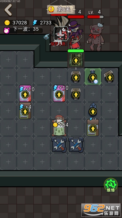 �����������ǹ��������v1.0.7��ͼ1