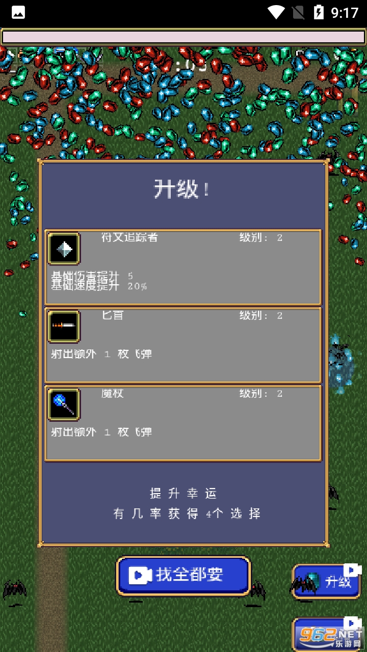 ��Ѫ���Ҵ����޹���ͼ2