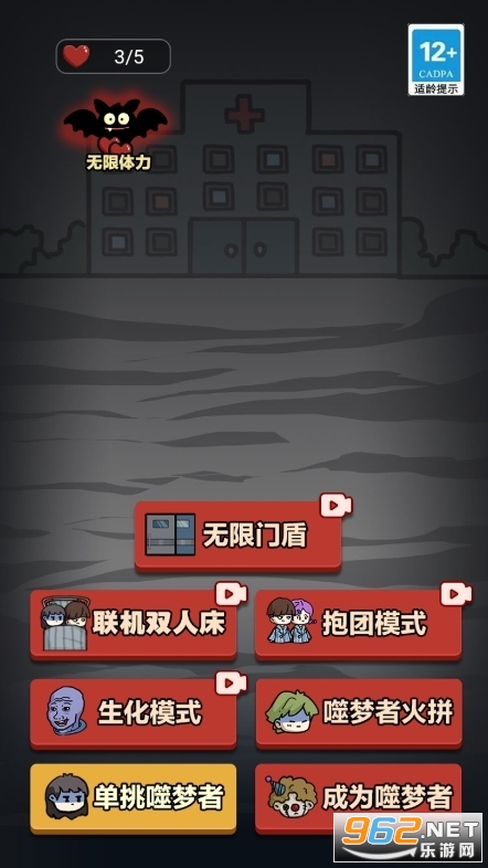 �͹�������ƽ����������ģʽ�����v2.2.0.6��ͼ2
