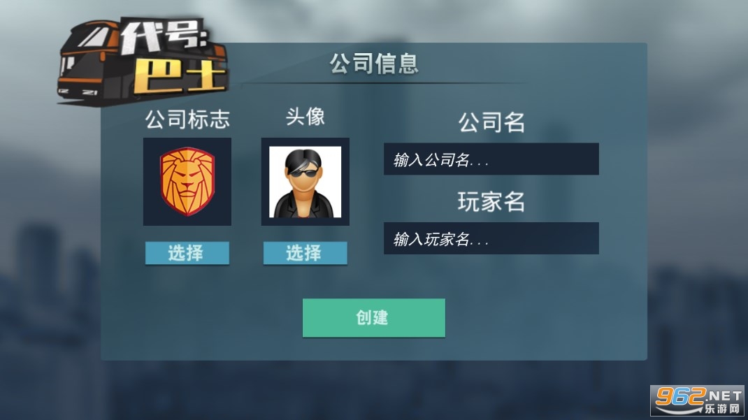 ���Ű�ʿ���޽����ʯ���ͼ1