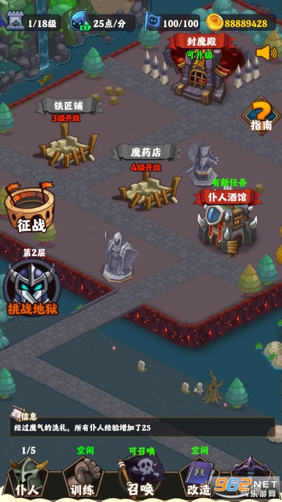 ��ǿ��������������Դ���ͼ4