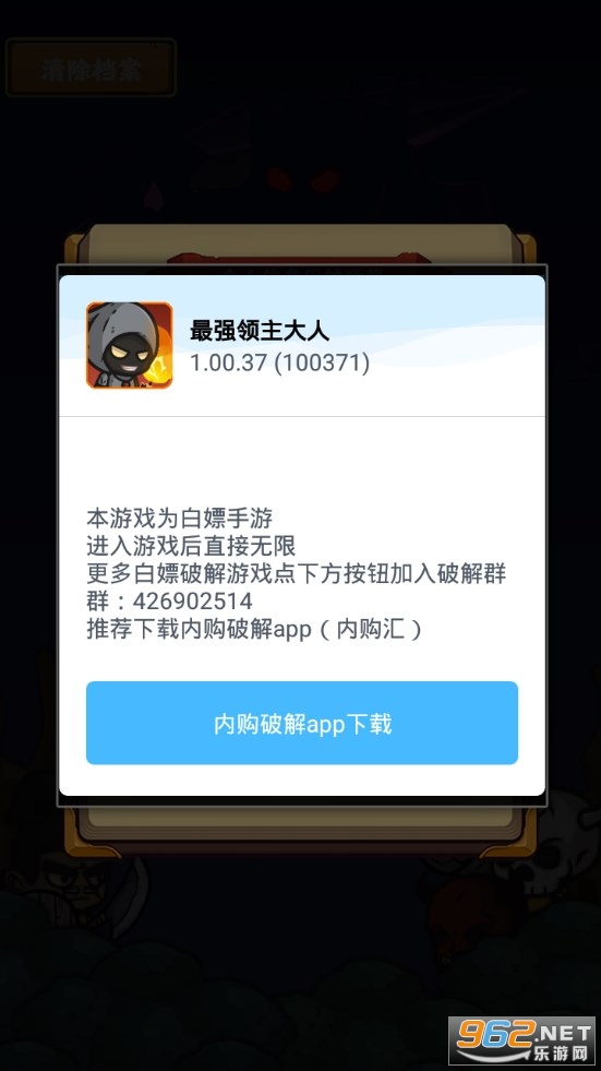 ��ǿ��������������Դ���ͼ1