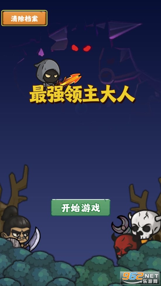 ��ǿ��������������Դ���ͼ0