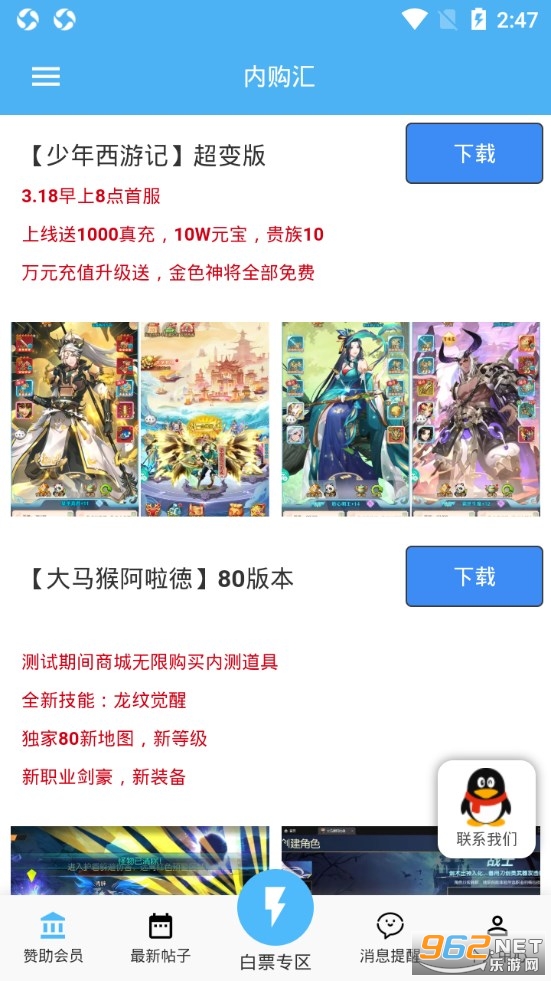 �ڹ���appv1.0.0(�����ƽ�)��ͼ0