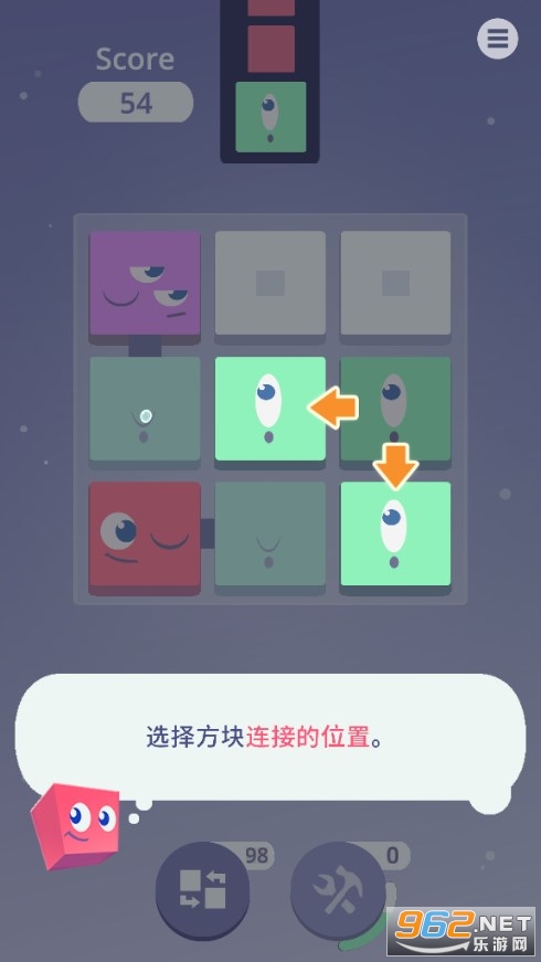 瞌睡方块游戏截图3