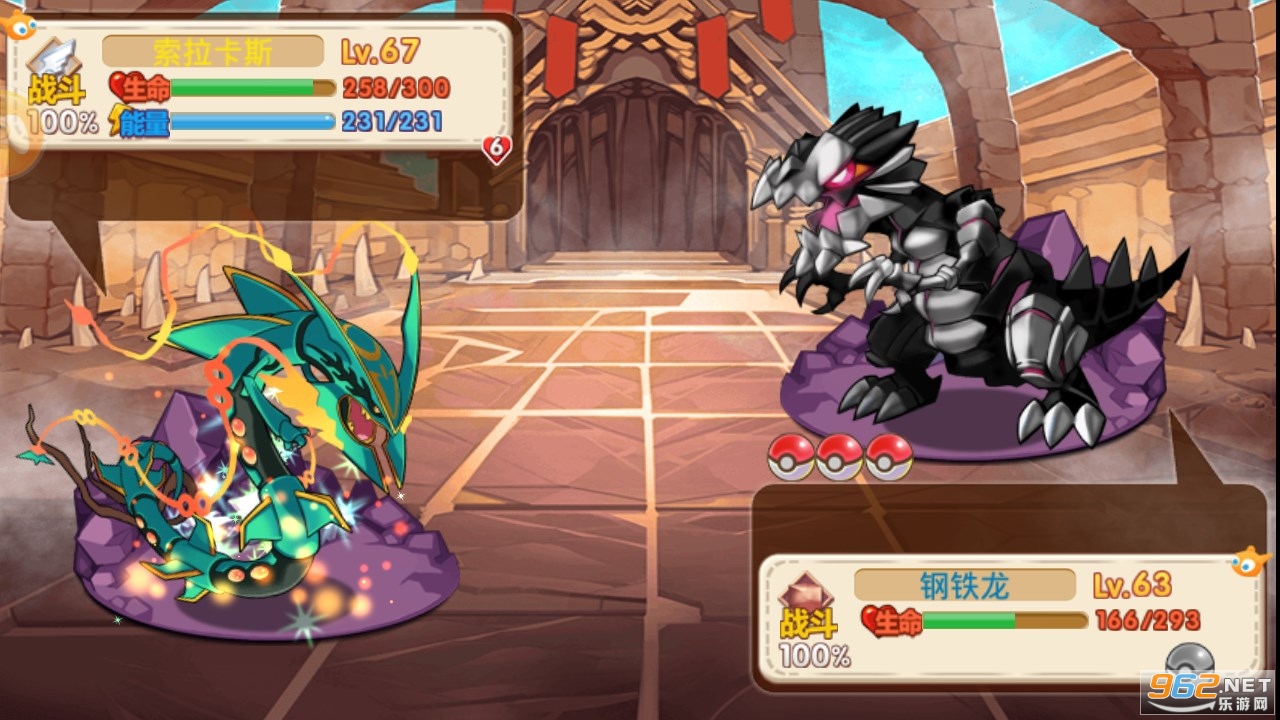 �ڴ����ֵ�����v1.18.0 ���°��ͼ1