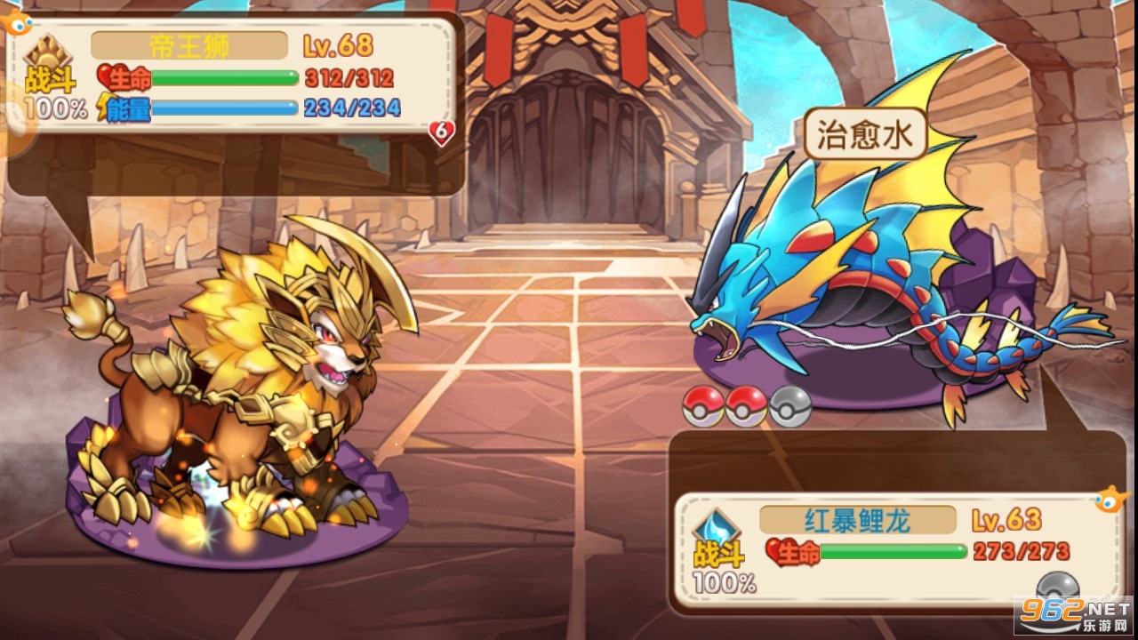 �ڴ����ֵ�����v1.18.0 ���°��ͼ2