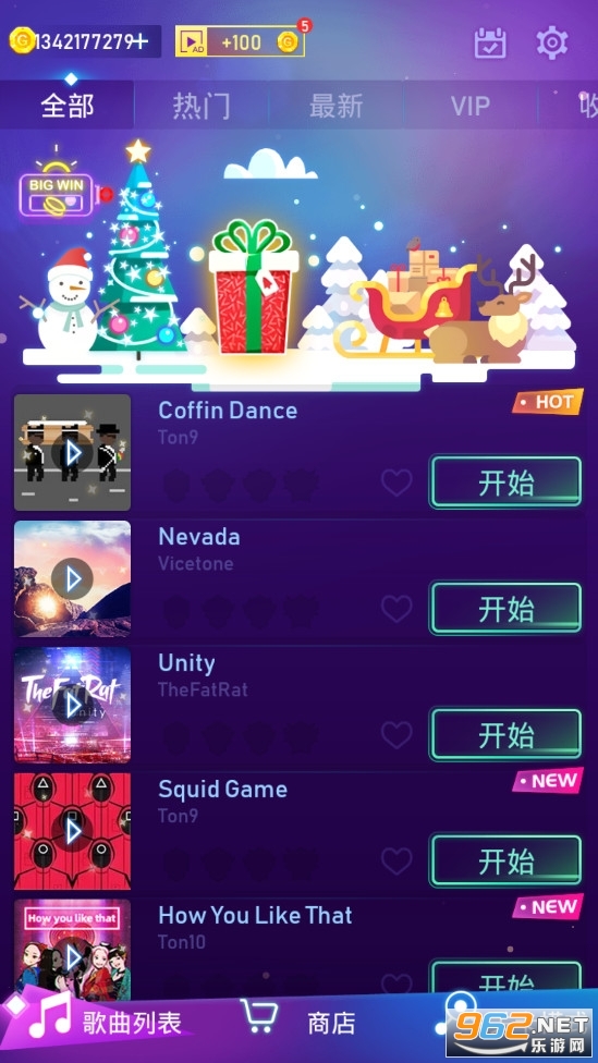 ����ǹ��ȫǹе������v1.1.95��ͼ4