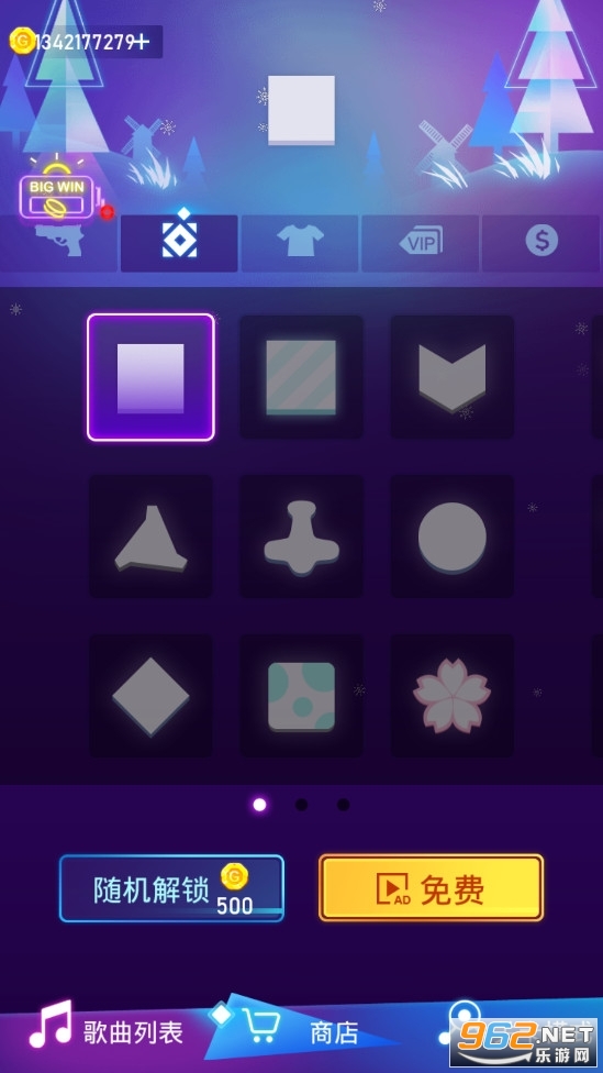 ����ǹ��ȫǹе������v1.1.95��ͼ0