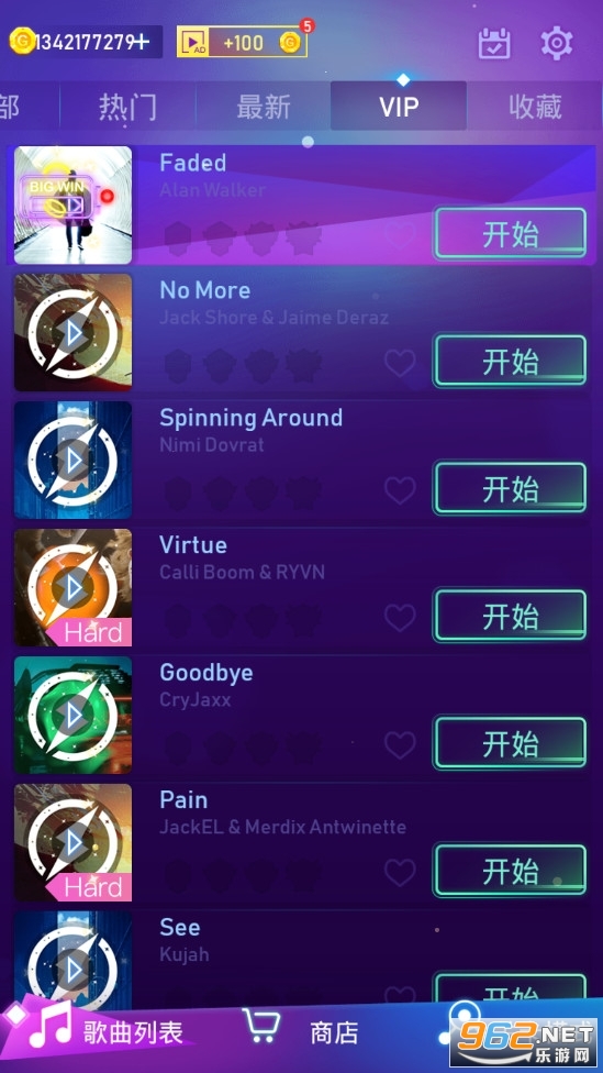 ����ǹ��ȫǹе������v1.1.95��ͼ1