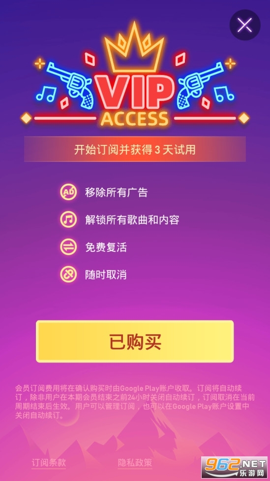 ����ǹ��ȫǹе������v1.1.95��ͼ2