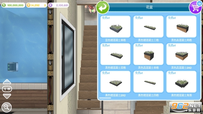 ģ������������Ѱ��ƽ���ͼ0