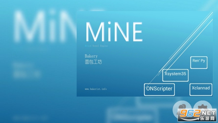 MiNE模拟器手机版截图0
