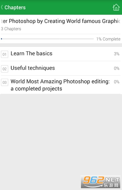 ps course����v2.3.0 ���°��ͼ0