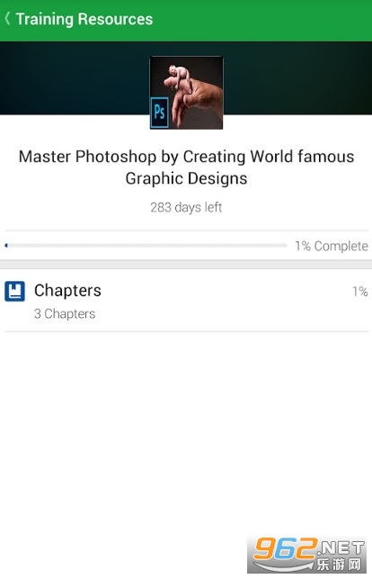 ps course����v2.3.0 ���°��ͼ2