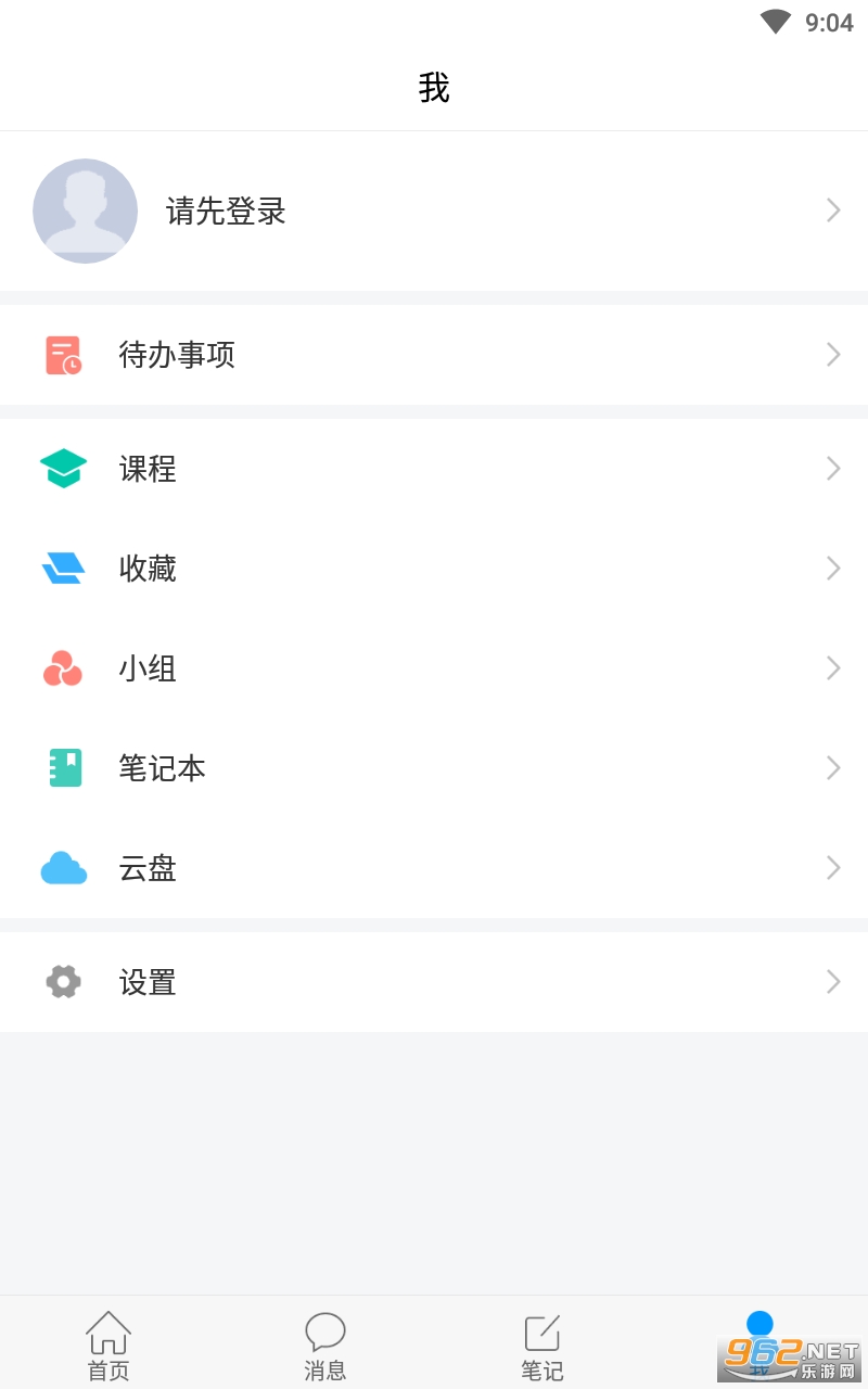 �ǻ����appv1.2 �ٷ����ͼ0