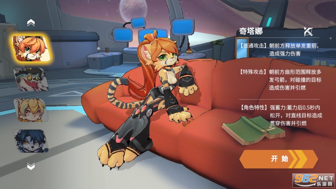 ��ܲ�������Ϸv1.0.0 ���԰��ͼ0