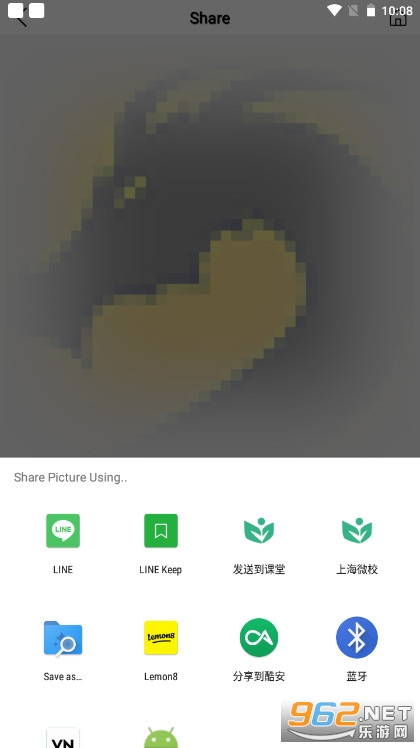 Magic Eraser��ͼ������׿��ͼ1