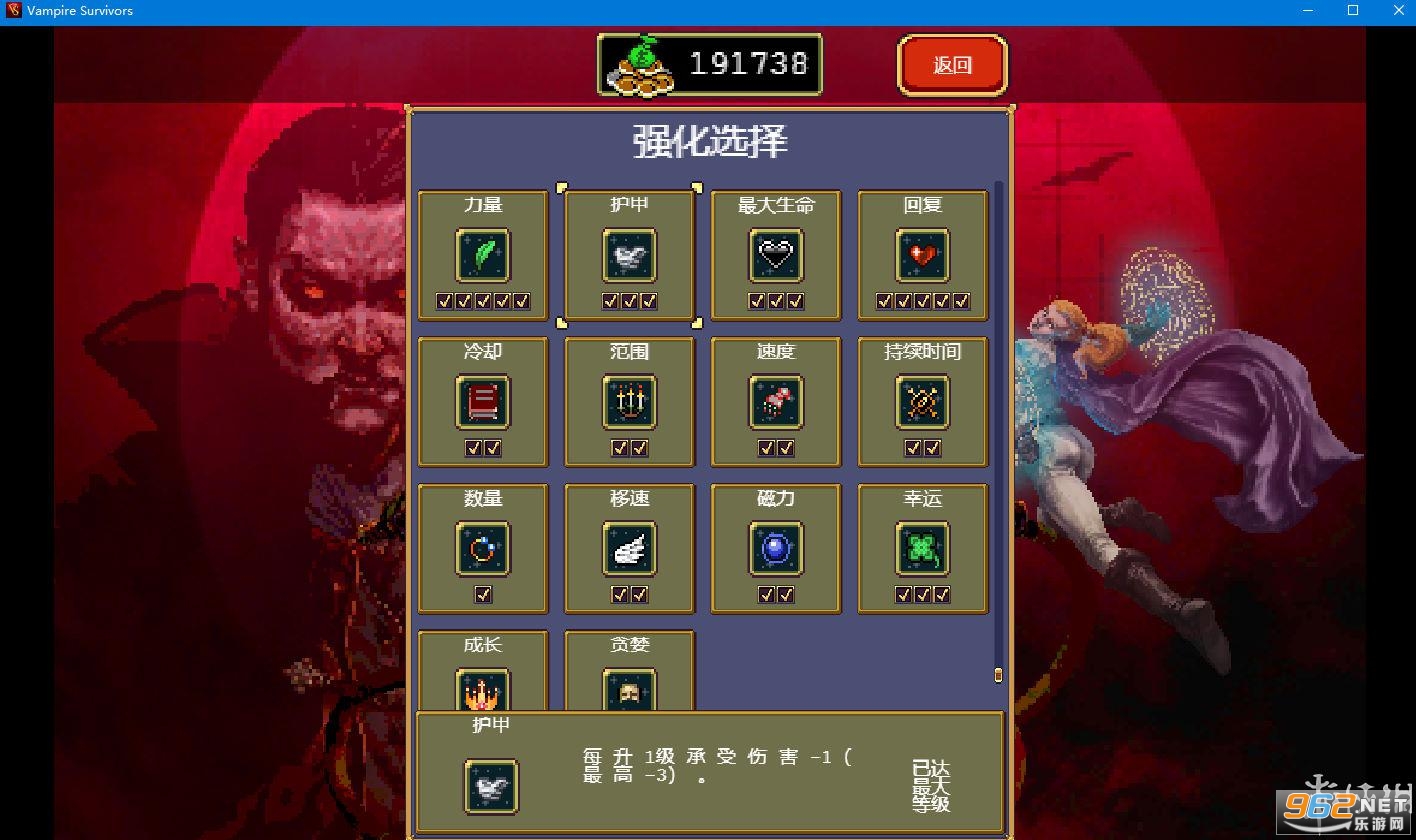 地下城割草免安装绿色中文版截图2