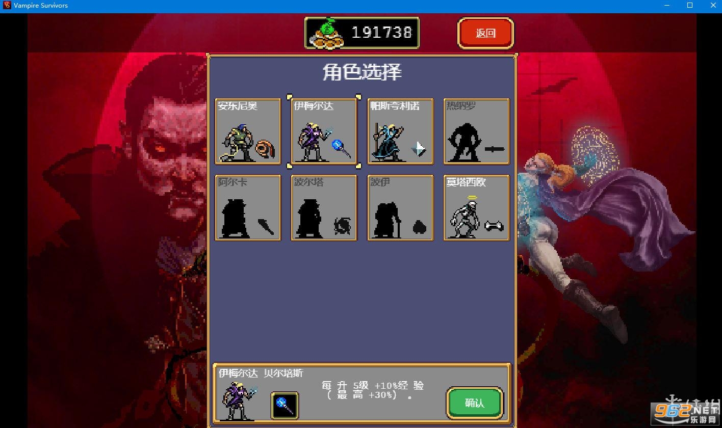 地下城割草免安装绿色中文版截图0