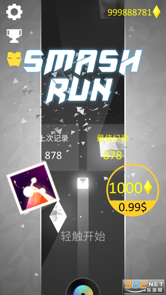 ������v1.05 ���°��ͼ8