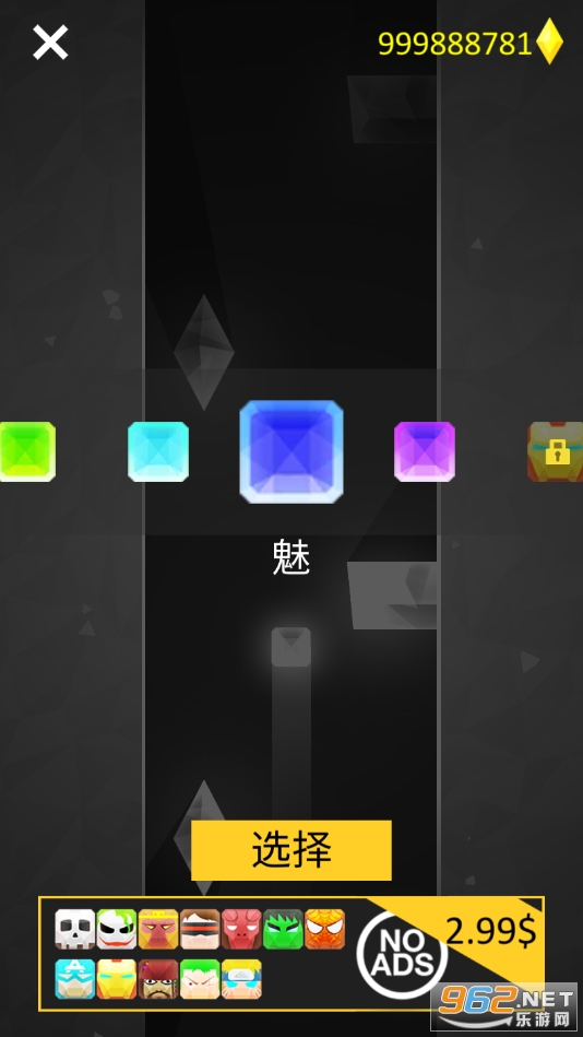 ������v1.05 ���°��ͼ0