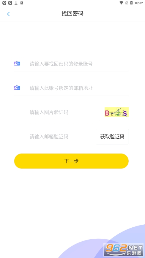 �����ƿ���app��ͼ0