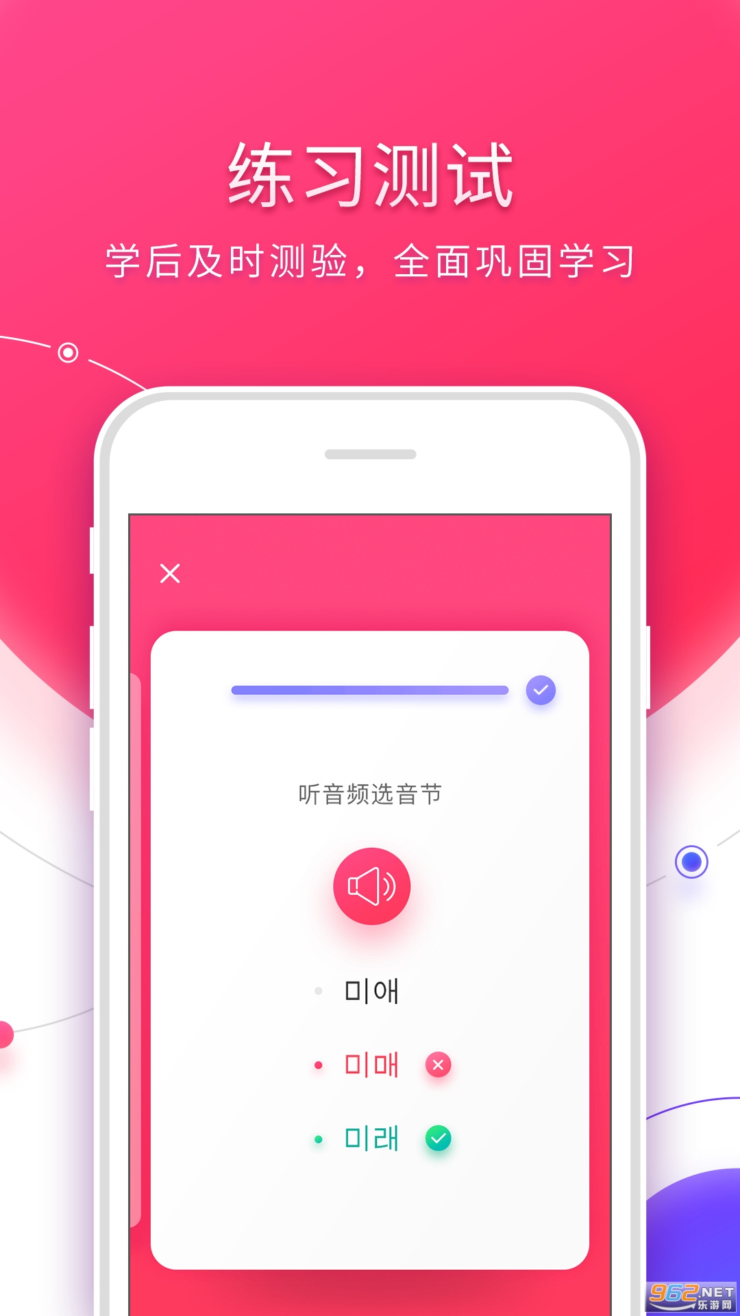 �������Ű�׿��v3.1.2��ͼ4
