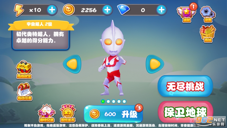 ��Ѫ���س��˿�������ڹ���v1.1��ͼ10