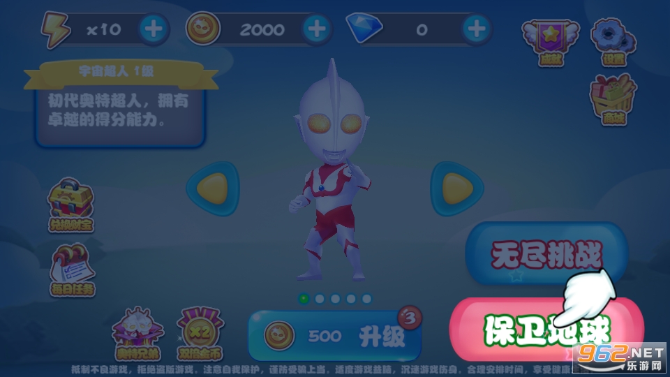 ��Ѫ���س��˿�������ڹ���v1.1��ͼ5