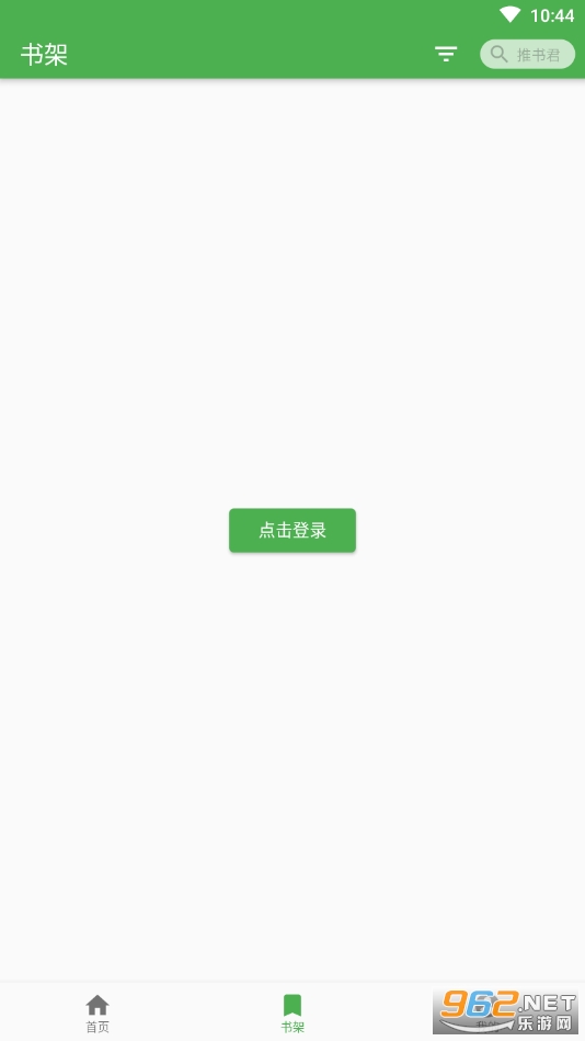 �����app��ͼ4