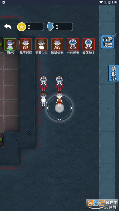 ���ؼ汸���˰�v1.4 �ƽ�������ͼ3