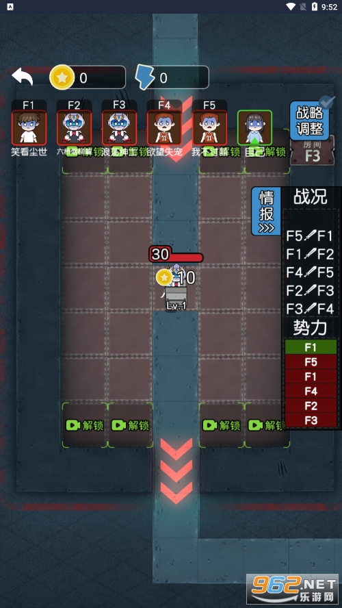 ���ؼ汸���˰�v1.4 �ƽ�������ͼ2
