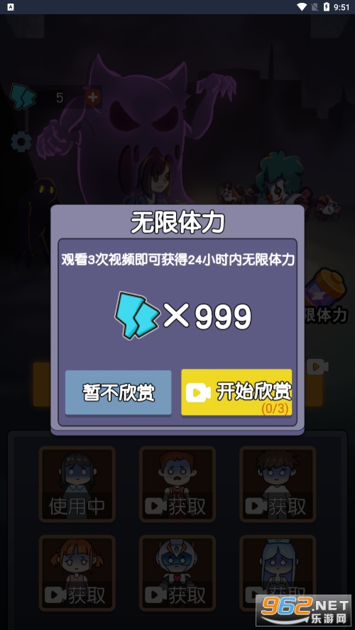 ���ؼ汸���˰�v1.4 �ƽ�������ͼ6