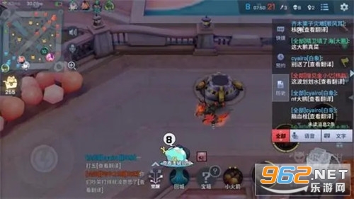 ����ѧ԰�����v4.3.85 ���°��ͼ1