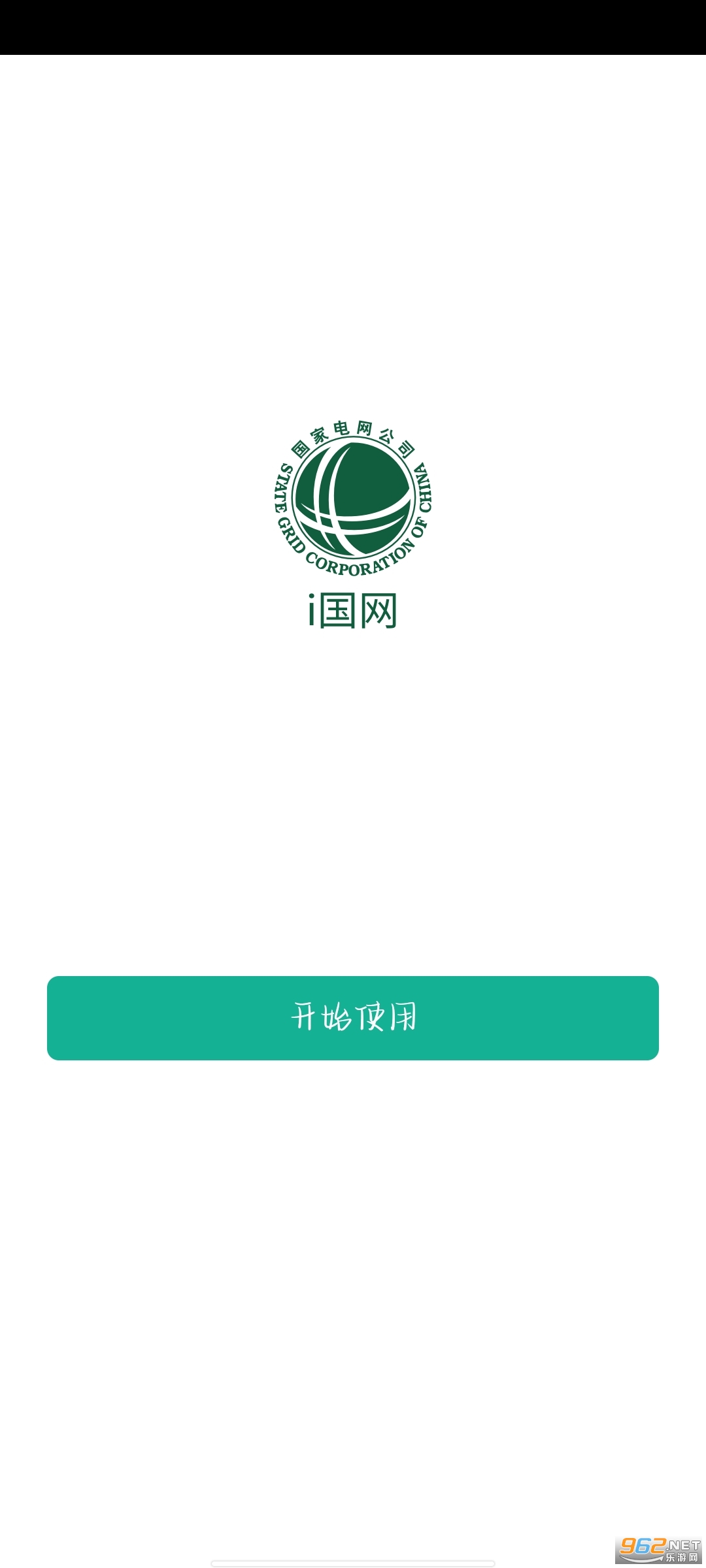 i�������°��ͼ1