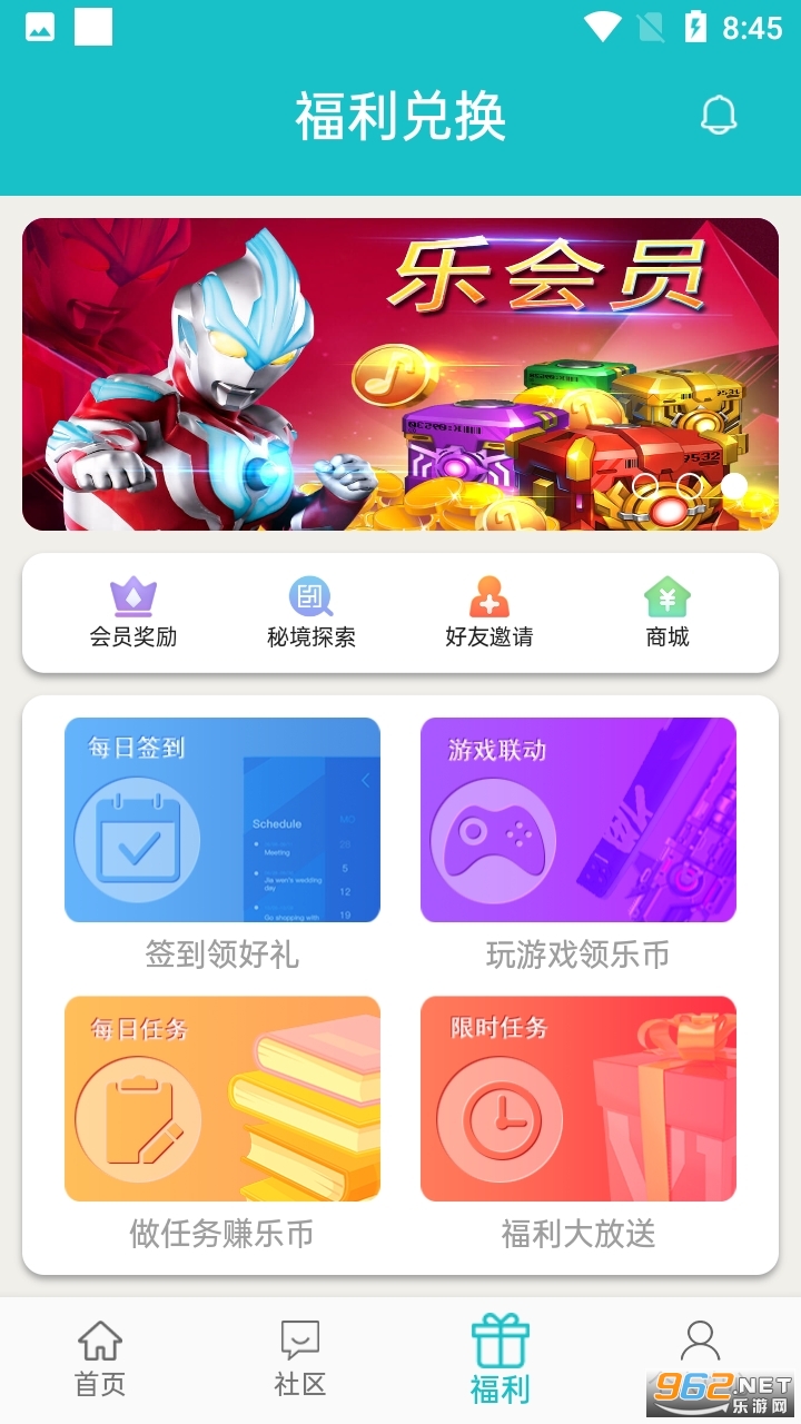 ������app��װ v1.0.11��ͼ0
