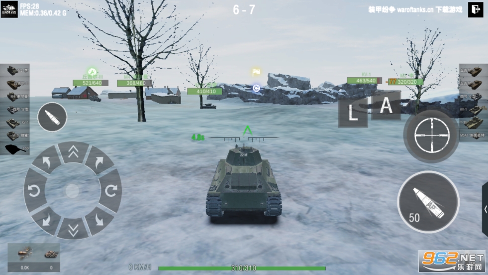 װ�׷���2022([Installer] Panzer War Complete)��ͼ0