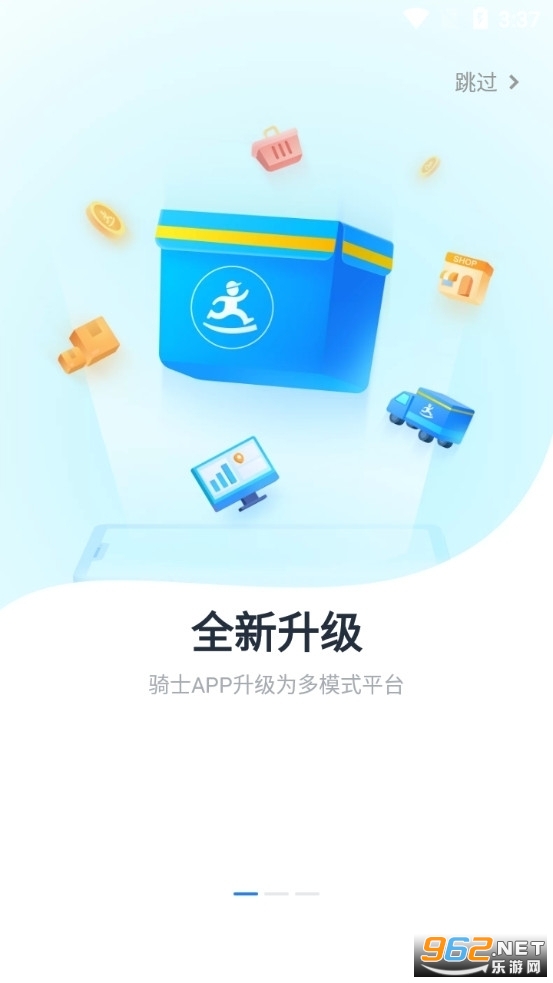 ���������ʿappv12.27.0��ͼ0