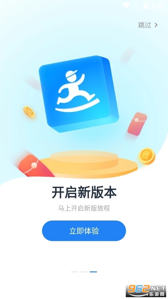 ���������ʿappv12.27.0��ͼ3