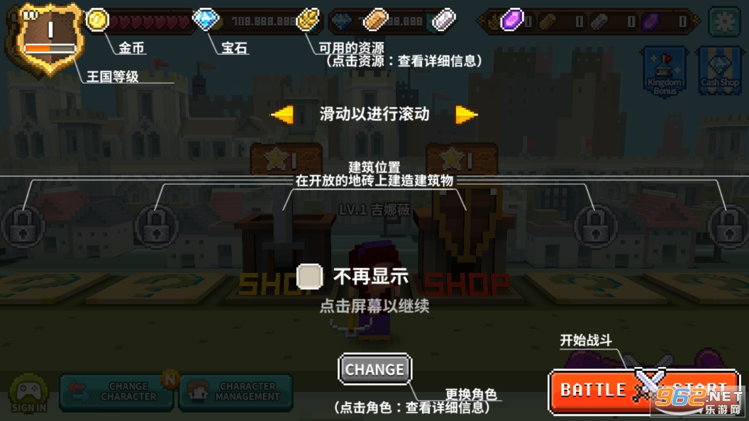 ������ʿ������ʯ���ͼ6