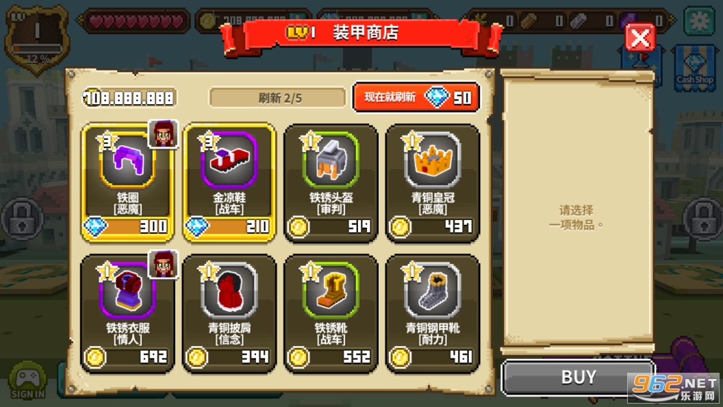 ������ʿ������ʯ���ͼ4